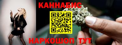 амфетамин Балаково