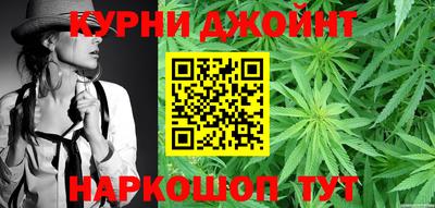 амфетамин Балаково