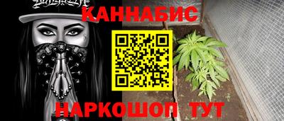 PSILOCYBIN Балахна