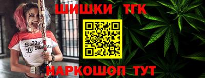 амфетамин Балаково
