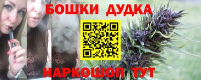 амфетамин Балаково