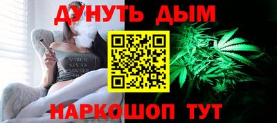 амфетамин Балаково