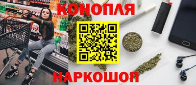 PSILOCYBIN Балахна