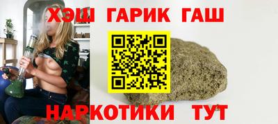 спайс Балашиха