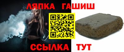 амфетамин Балаково