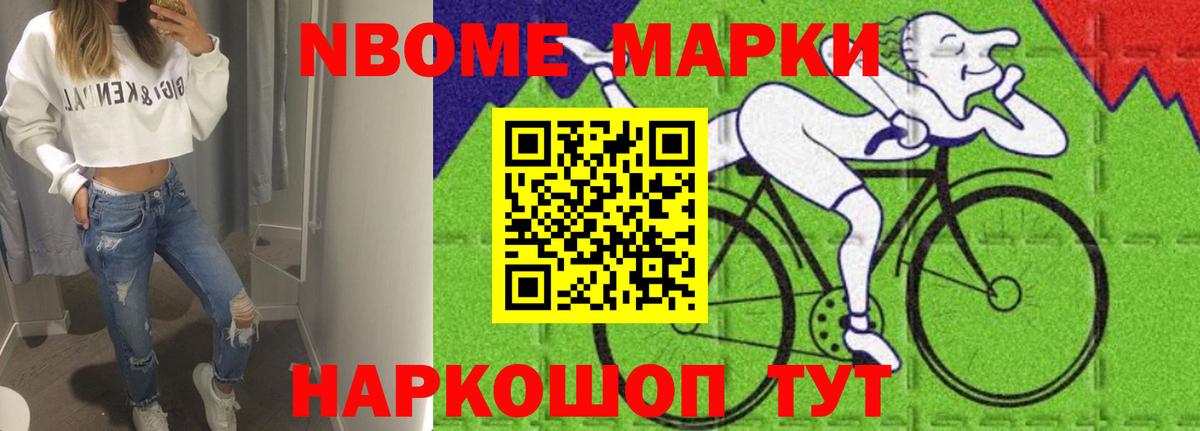 Лсд 25 экстази ecstasy  kraken рабочий сайт  Гусиноозёрск  Вход с VPN 